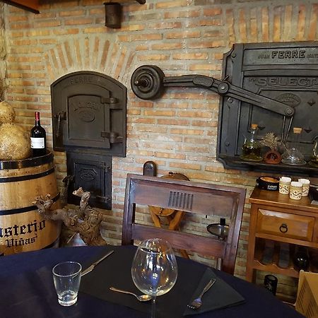 Hotel Rural El Horno De Aliaga ภายนอก รูปภาพ