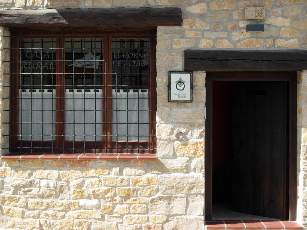 Hotel Rural El Horno De Aliaga ภายนอก รูปภาพ